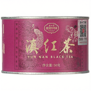 Zheng Shantang | Premium Strong Aroma Yunnan Black Tea Canned