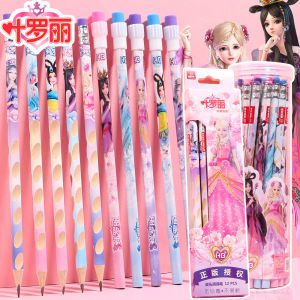 Cute Girl Student Triangle Pencil HB Cartoon Leather Head Posture Correction Pen Primary School Childrens Stationery