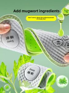 Deodorizing Absorbent Comfortable Scented Insoles