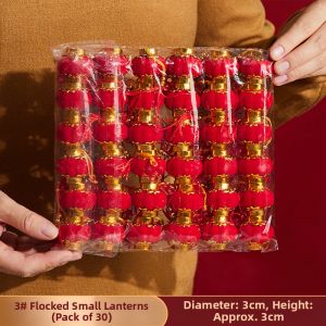JIADEZHI | Wedding Mini Red Lantern Decorations