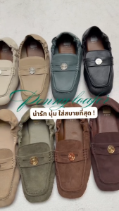 PUFFSHOES.OFFICIAL : Penny Glowstep Loafer