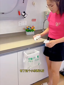 ที่แขวนถุงขยะ ที่แขวนถุงพลาสติก แข็งแรง ชั้นวางถุงพลาสติกแบบพับได้ที่ทนทาน มี 2 สีให้เลือก