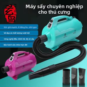 Fenice | Máy Sấy Lông Thú Cưng Mạnh Mẽ Cho Chó Mèo Tắm Drying Large Dog