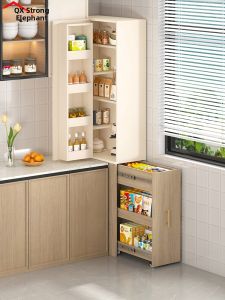 QIANGXIANG | Vintage Cream Style Narrow Kitchen Storage Cabinet