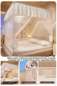 Kiss Dear | Installation-Free Childrens Mongolian Tent Style Mosquito Net