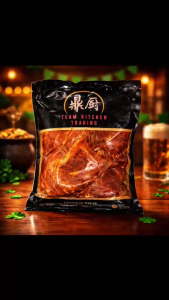 MINT HERB MARINADE LAMB CHOP / LAMB SHOULDER 600 - 700G