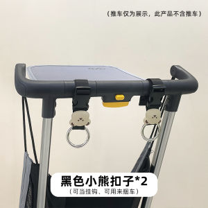 Portable Infant Stroller Accessories Shoulder Strap Crossbody Baby Walking Aid Cord Belt Pocket Design for Easy Carrying