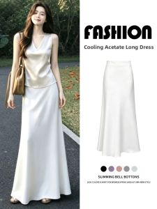 LANMENGYA | French Mermaid Skirt Thin Design Petite Friendly