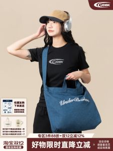 American Retro Embroidered Adjustable Large Capacity Tote Bag Single Shoulder Crossbody Bag Canvas Material Magnetic Buckle Closure