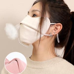 Bộ Trang Bị Chống Lạnh Siêu Dày Cho Du Lịch Harbin Ấm Áp Snow Country Trang Phục Mùa Đông Cotton Phong Cách Thường Ngày Cho Nam