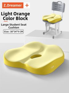 ZHIMENGREN | Memory Foam Student Seat Cushion