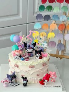 Colorful Balloon Soft Strip Cake Decoration Trendy Kids Party Dessert Decoration Accessories Cool Mimi Brand Festival Supplies