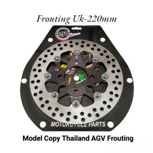Disc Cakram Depan Frouting New 220 Agv Premium Model Thailand Jupiter Z F1ZR Jupiter MX Jupiter Z1 Jupiter Z Robot Vega Old Vega R New Vega ZR