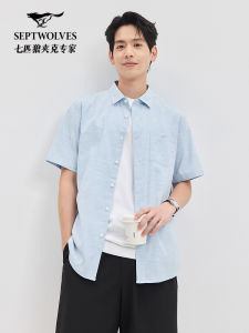Mens Casual Loose Short Sleeve Shirt Breathable Comfortable with Pocket Business Leisure Summer New Arrival Commuting