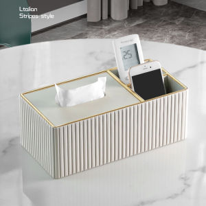 Luxurious Minimalist Modern Stripe Creative Remote Control Storage Box