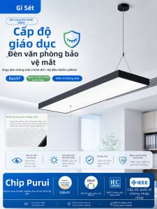 Gineste | Eye-protection LED Office Hanging Light