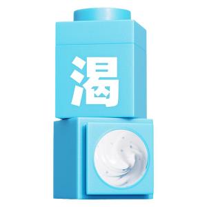C咖 | Hydrating Moisturizing Soothing Overnight Mask