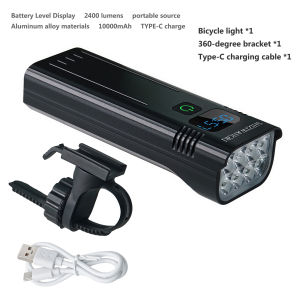 SHIZIWANGRI | SHIZIWANGRI Bicycle Headlight 10000 MAh Power Bank Function Aerospace-Grade Aluminum Alloy lashlight