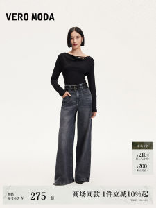Vero Moda Vintage Washed Pure Cotton Wide Leg Jeans Double Waistband High Waist Long Pants Spring Season Deep Color