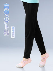 การเต้นรําเด็ก กางเกง สีดำ ฤดูร้อน หลวม การเต้นรําแบบมีกุญแจ กางเกงขายาว เจ็ด-ห้า กางเกง แครอทขากว้างสําหรับเด็กชายและเด็กหญิง กางเกงขายาว