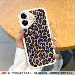 Suitable for Apple 16promax Phone Case Fashion Stylish Leopard Print Iphone15 Soft Case 14 Silicone 13 Protective Case