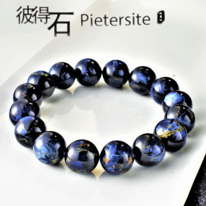 Colorful Natural Pietersite Bracelet Elegant Lovely Simple Hand String for Females Peter Stone Agate Brancelets for Lovers