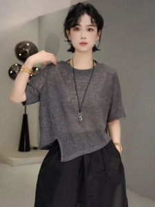 BINKAFENNY | Irregular Grey Shoulder Round Neck Short Sleeve T-Shirt Women Summer Unique Design Beautiful Top Korean Style Slim Fit Pure Color