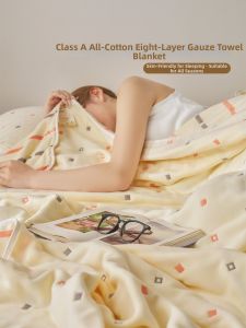SHAYA | Summer Thin Cotton Gauze Blanket