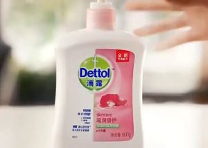 🌸CHAI RỬA TAY KHÁNG KHUẨN DƯỠNG ẨM DA TAY