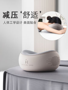 พนังก์แบบนอน U Memory Foam สำหรับห้องนวด สปา ห้องนวด ผ้ารองหน้า หมอนแบบนอน U สำหรับผู้ชายและผู้หญิง วัสดุสinte ขนาดใหญ่