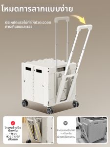 ENJOY | Large Capacity Foldable Storage Box