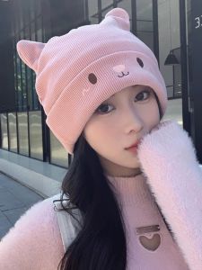 Pink Knitted Double Layer Maternity Hat Windproof Elastic Cute Postpartum Cap for Autumn And Winter Outings round Top No Brim