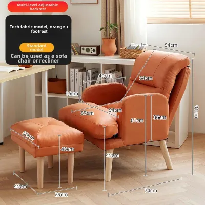 AYIJIE | Lazy Sofa Chair for Prolonged Sitting and Nursing