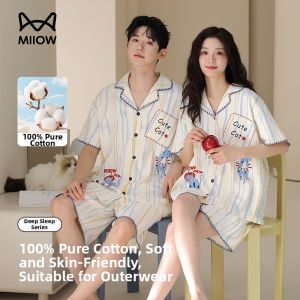 MiiOW | Cute Cartoon Cotton Couples Sleepwear Set