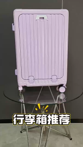 [SG Seller]Front Opening Luggage USB Charging 20 inch Luggage With Cup Holder Cabin Luggage Small Travel Luggage