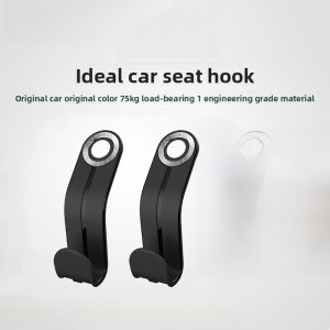 HELLOLEIBOO | Multi-functional Car Interior Organizer Hooks