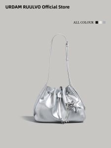 URCDN RDALVO | Stylish Silver Tote Bag