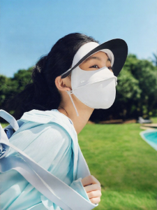 Beneunder | Sun Protection Cooling Face Mask