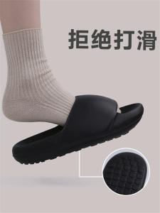 Dép Đi Trong Nhà EVA Dày Mềm Màu Trơn Cho Nam Và Nữ Dép Đi Trong Nhà Mùa Hè Chống Trượt Chống Mùi Cho Cặp Đôi