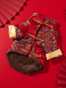 Cozy Pet Fashion: Comfortable Dog Clothes for Festive New Year & Autumn Winter Season