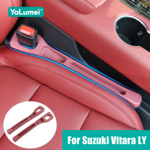 For Suzuki Vitara LY 2015 2016 2017 2018 2019 2020 2021 2022 2023 2024 2025 Car Seat Leak Proof Strips Storage Accessories