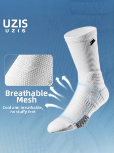 UZIS | Men Summer Professional Basketball Running Medium Calf Socks