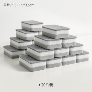 Household Sponge Cleaning Block Scouring Pad Pot Scrubber Dishwashing Cotton Block Stain Remover Washed Sponge Tool