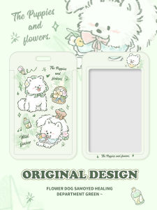 Cute Dog Flower Card Holder Protects Campus Bus Metro Access Dining Cards Hardshell Lanyard Included PVC Material