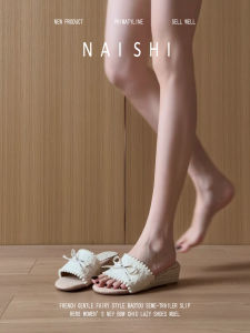 NAISHI | Elegant French-Style Wedge Espadrille Sandals Leather