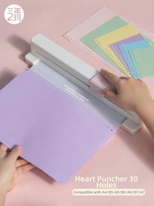 KW－TRIO | 30-hole Heart-shaped Multi-function Paper Punch 30 Holes