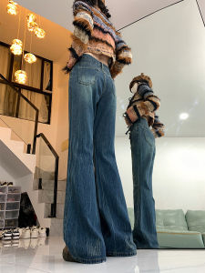 American Retro High เอว พรางหุ่น ก้นกระดิ่งยาวพื้นขนาดใหญ่ กางเกงยีนส์ ผู้หญิง แฟชั่นฤดูใบไม้ร่วง 2024 เดนิม กางเกง