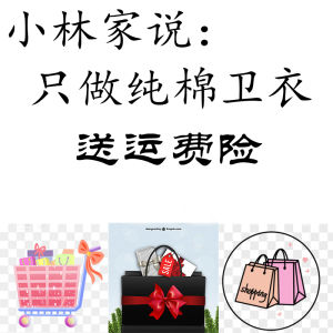 เสื้อฮู้ดผ้าฝ้ายแท้หนาแฟชั่นฤดูใบไม้ร่วง/ฤดูหนาวสำหรับผู้หญิง เสื้อชั้นในแบบมีฮู้ดพิมพ์ลาย ทรงหลวม ปกติ แขนยาว ปกติ