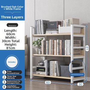 Yisheng | Multi-level Wooden and Steel Storage Rack