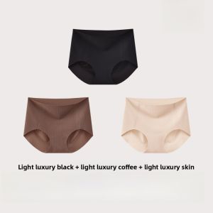 HUACHENGSHI | Unnoticeable Antimicrobial Cotton Non-Chafing Yoga Fitness Lift Panty
